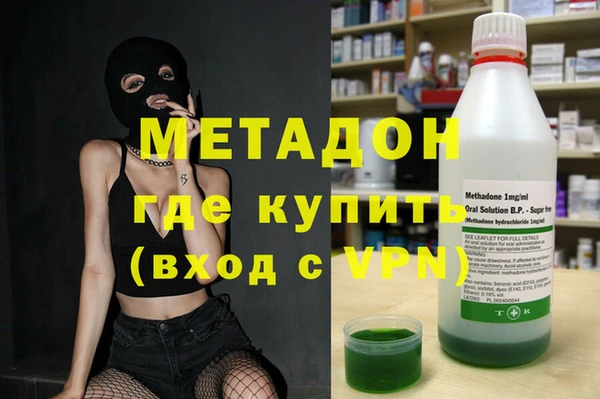 ECSTASY Бронницы